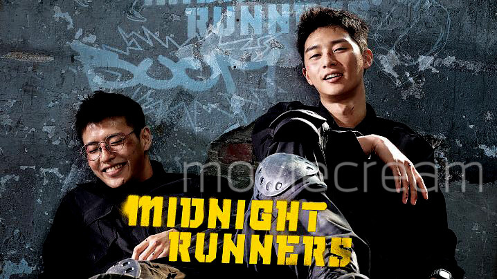 midnight runner