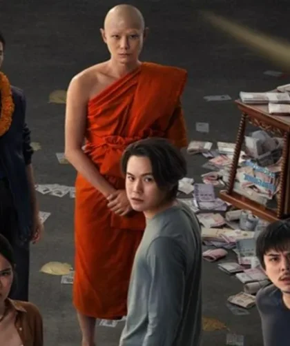 สาธุ2